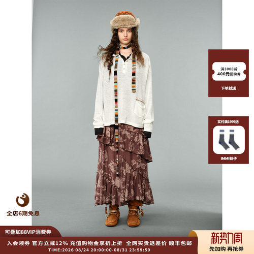AUBRUINO26AW手工绣针织长袖