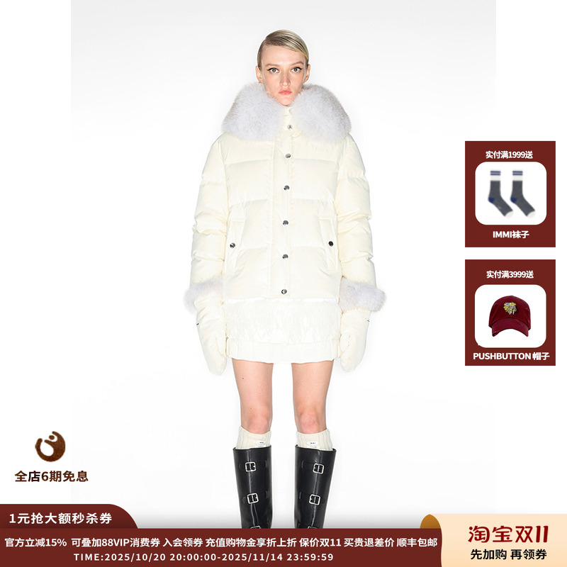 可脱卸翻毛领羽绒夹克（含手套