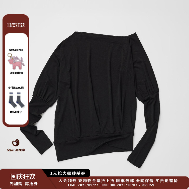 【现货】设计师品牌REFOUND TEN 25SS斜肩褶皱长袖JULY
