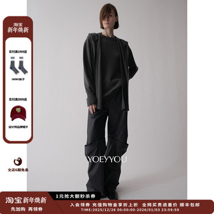 25AW拼接解构阔腿长裤 设计师品牌YOEYYOU JULY 现货