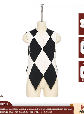 【现货】设计师品牌PUSHBUTTON 25AW钻石图案背心JULY