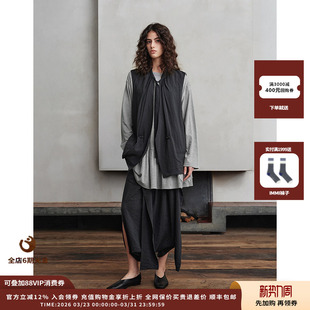 26PS ASYUS 设计师品牌 不规则层叠半身长裙 现货