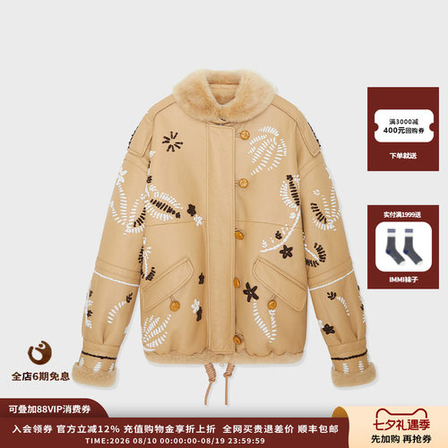 25AW拉贡羊绒绣花宽松夹克