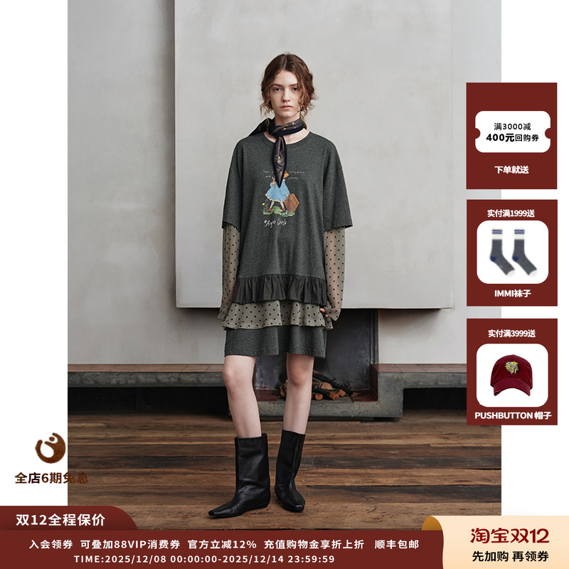 ASYUS25AW拼接连衣裙JULY