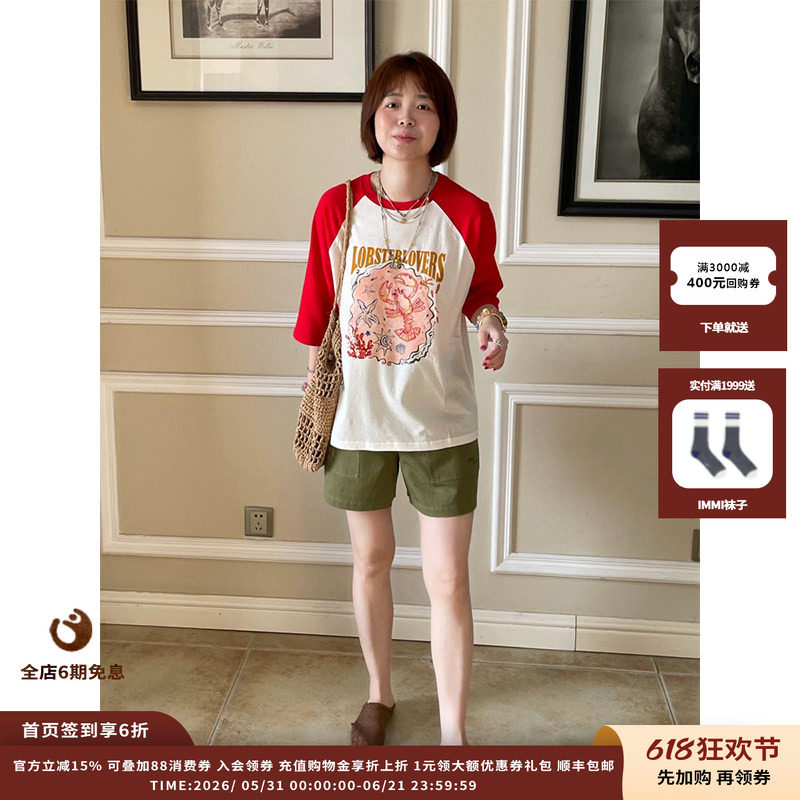 【现货】设计师品牌SHORT SENTENCE 26PF图案印花刺绣七分袖T恤