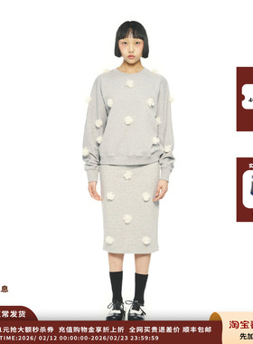 【现货】设计师品牌PUSHBUTTON 25PF胶囊花图案运动衫