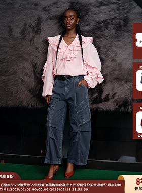 【现货】设计师品牌OIIORIRI 26早春胶囊系列荷叶边领长袖衬衫JUL