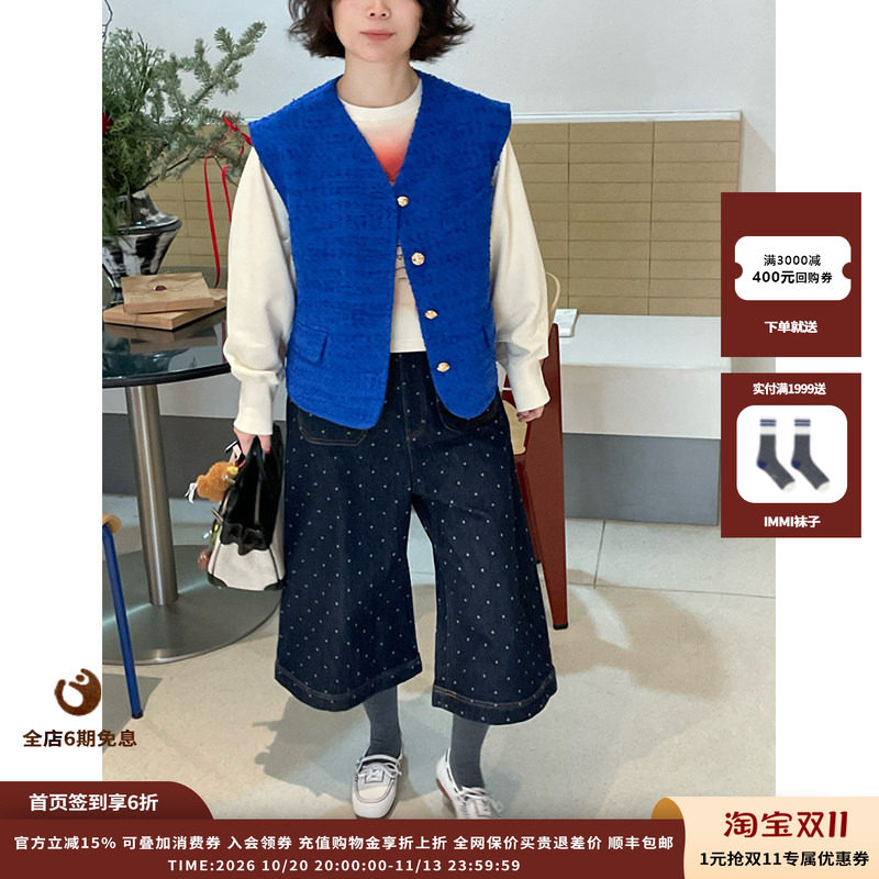 PUSHBUTTON金色纽扣粗花呢马甲