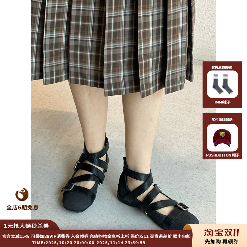 皮革交叉带手提包芭蕾平底鞋