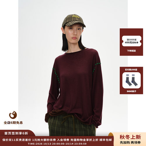SHORTSENTENCE刺绣格纹棒球帽