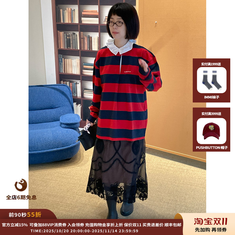 条纹橄榄球上衣