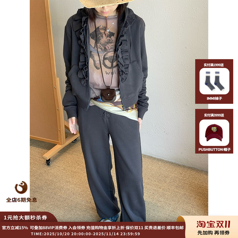 【现货】设计师品牌OPEN YY25PF系带休闲裤JULY