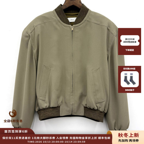 RECTO26PF宽肩垂坠感针织外套