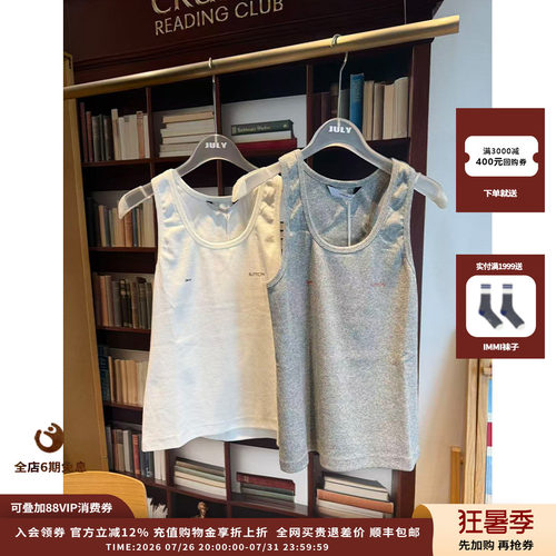 PUSHBUTTON26SS字母印花背心