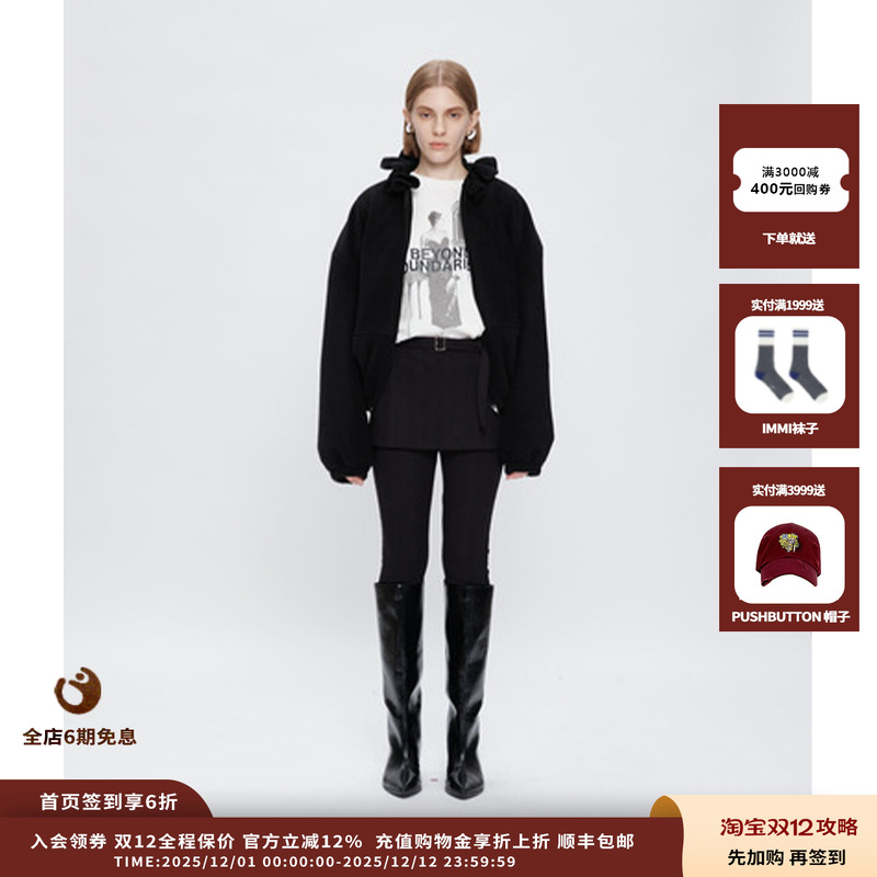 【现货】设计师品牌YCH 25PF褶边领外套JULY