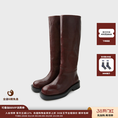 女式水洗高筒长靴