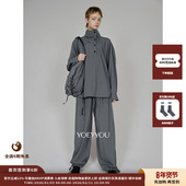 流浪包JULY 25AW 新品 设计师品牌YOEYYOU