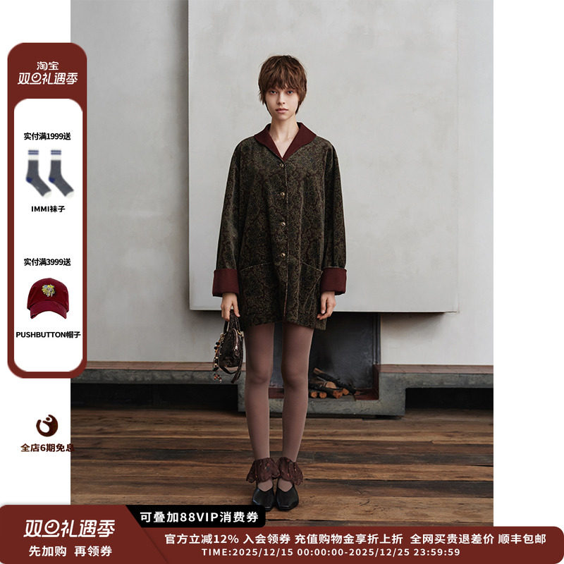 ASYUS25AW连裤袜JULY