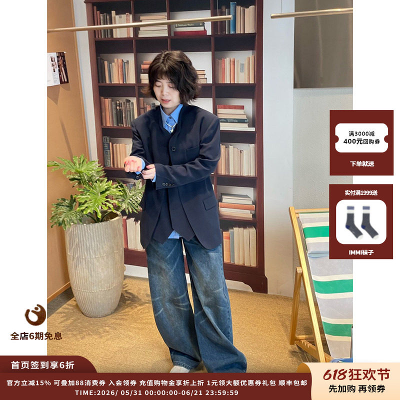 【现货】设计师品牌RECTO 26PS 液态西装夹克外套