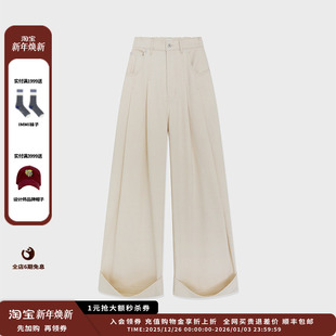 MWEFWDPT0805X 设计师品牌IMMI25AW起绒弹力牛仔翻边长裤 现货