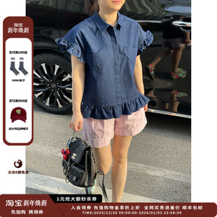 25PF胶囊心型补丁荷叶边衬衫 设计师品牌PUSHBUTTON JULY 现货