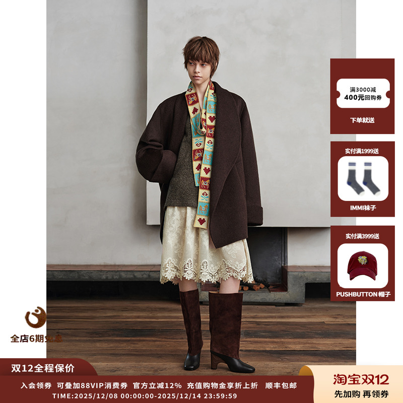 ASYUS25AW针织拼接连衣裙JULY