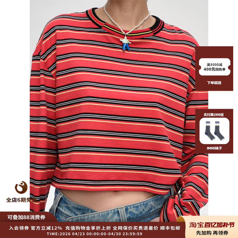 【现货】设计师品牌 Short Sentence 26SS 珐琅胖叔叔珍珠项链