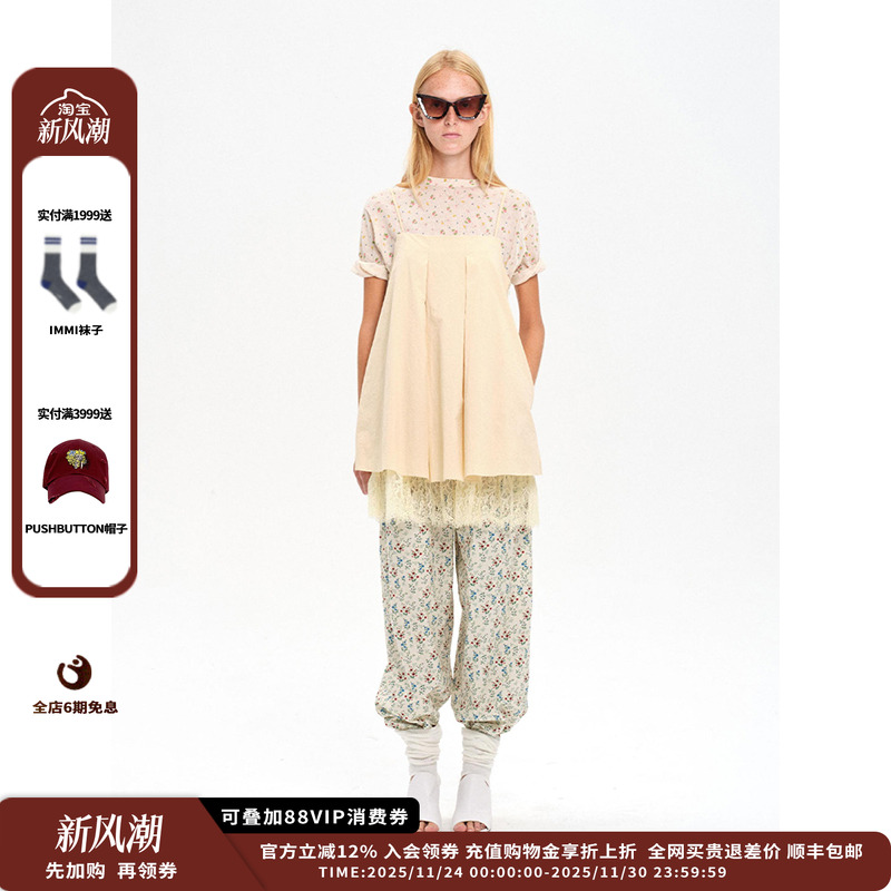 【现货】设计师品牌COEMES 八月胶囊 碎花宽松长裤JULY