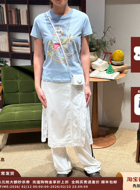 【现货】设计师品牌 PUSHBUTTON 26RS  叠层式半身裙运动裤