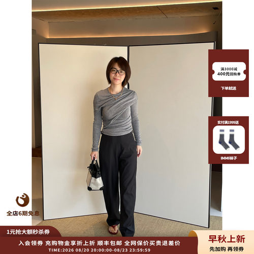 deepmoss26FW胶囊软山修身上衣