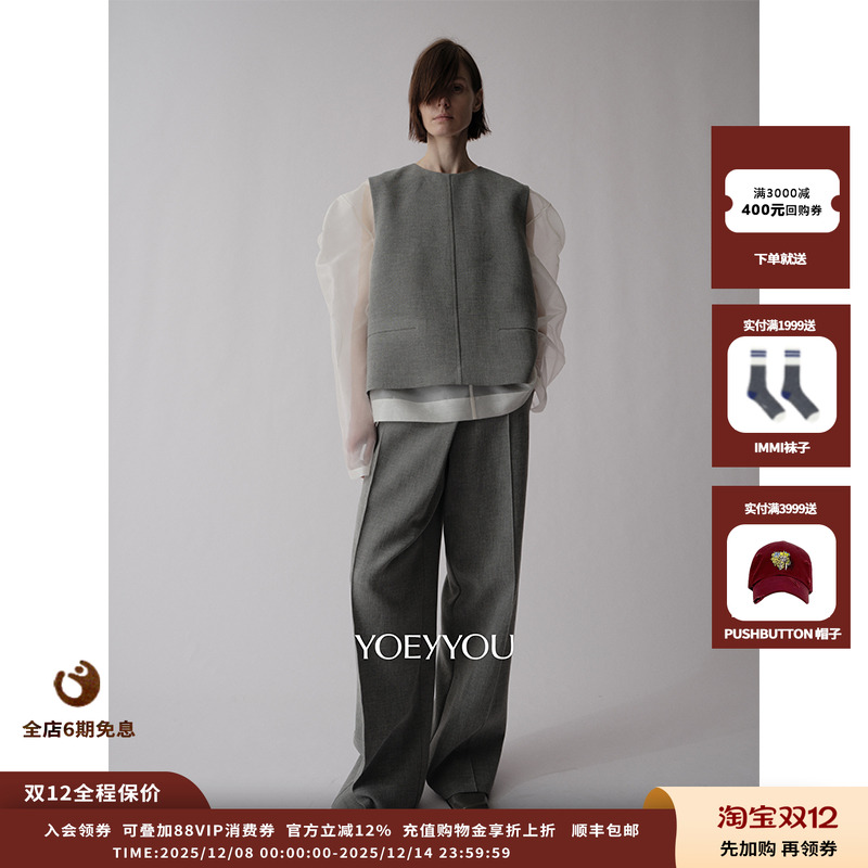 25AW后开襟圆肩廓形上衣JULY