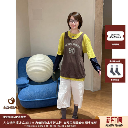 ASYUS26PF撞色叠穿印花T恤
