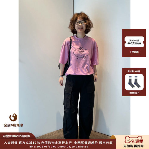 ETHOR26SS褶裥多口袋工装长裤