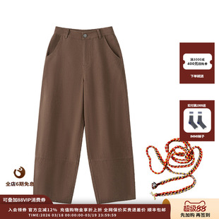 【现货】设计师品牌RAW STONE 25AW亚麻棉混纺牛仔裤JULY