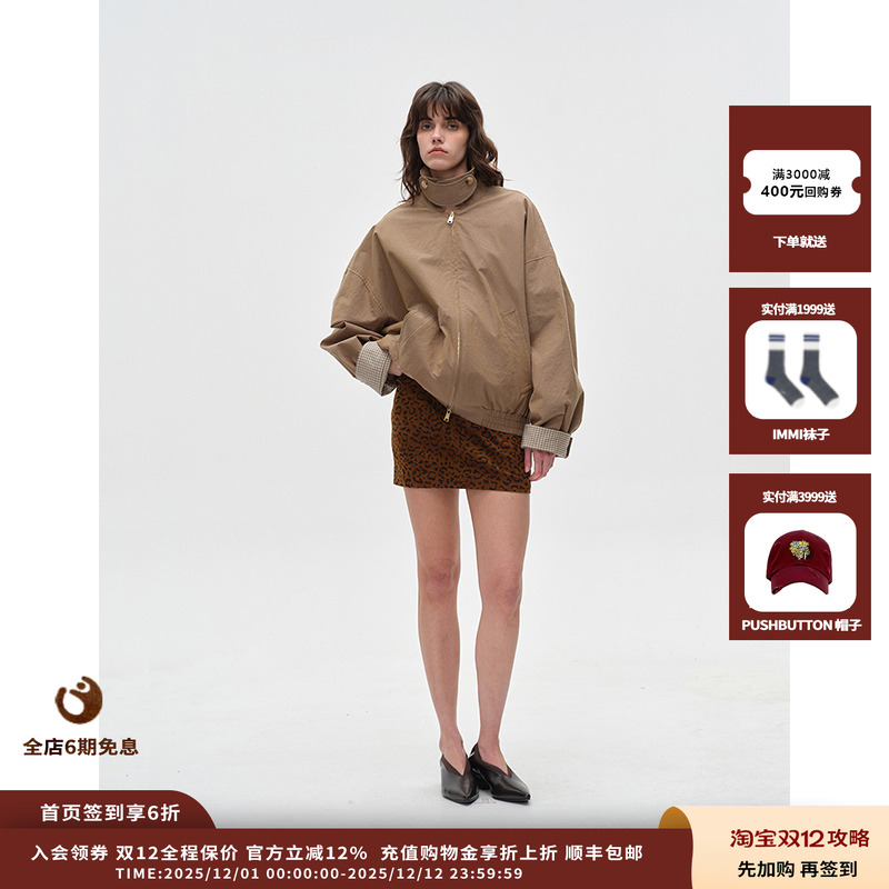 【现货】设计师品牌ASYUS 25PF 豹纹A字包臀短裙JULY