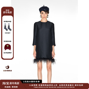 鸵鸟毛装 24AW新品 IMMI 饰直身连衣裙MWDFWWTP1012X 新品