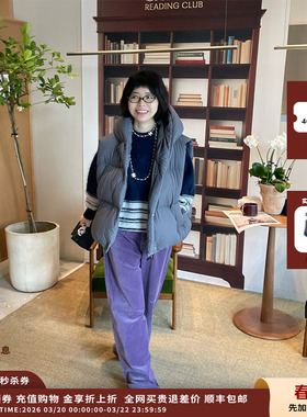 【现货】设计师品牌IMMI 25AW超轻羽绒连帽马甲MWEFWFVT1087X