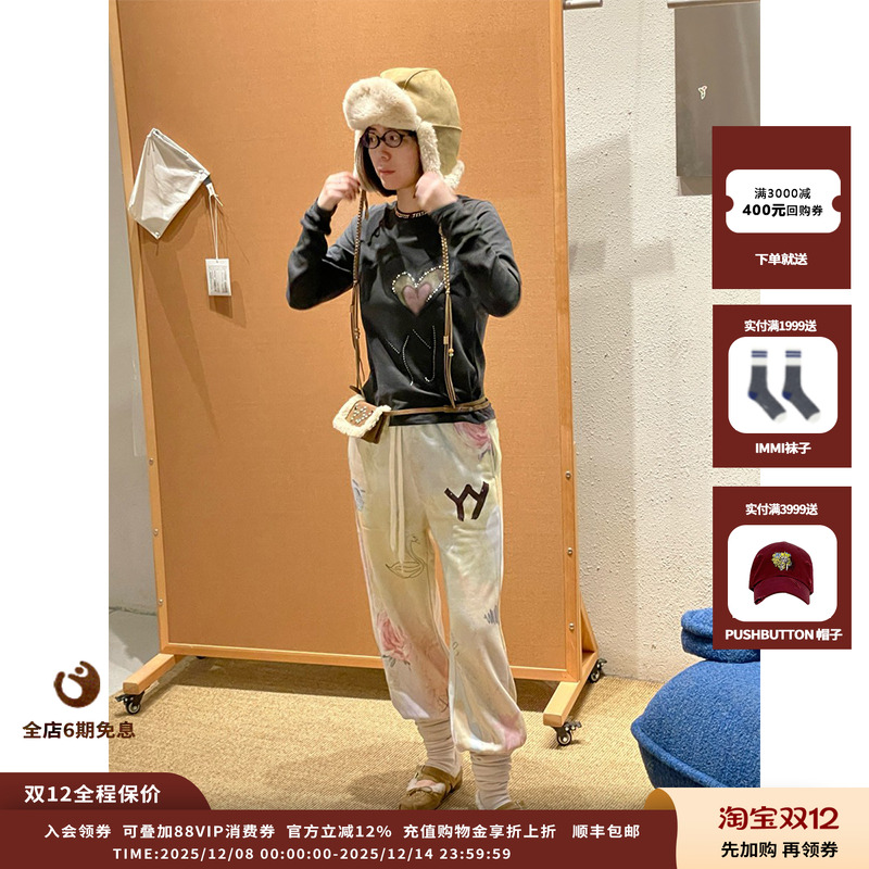 【新品】设计师品牌OPEN YY 25AW I LOVE YY 长袖T恤JULY