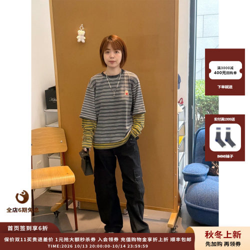 WE11DONE26PF新月形褶饰工装裤