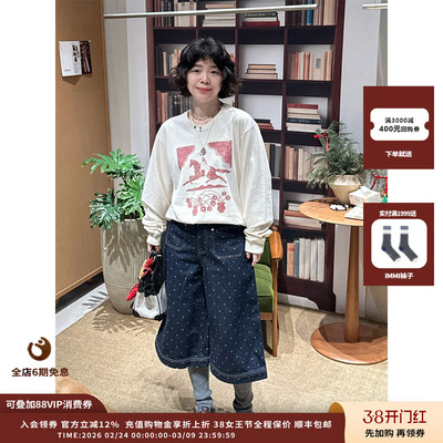 IMMI26PS波点牛仔七分中裤