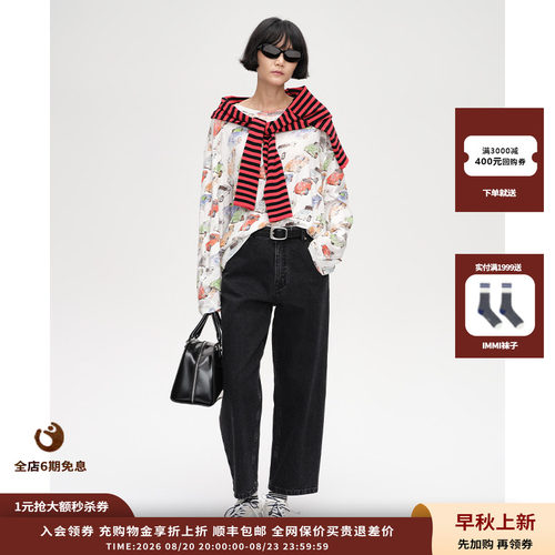 “70S”中腰直筒牛仔裤