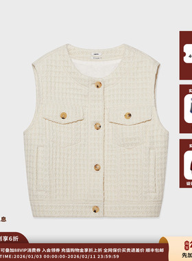 【现货】设计师品牌 IMMI 25AW 白色粗花呢马甲MWEFWWVT1275X