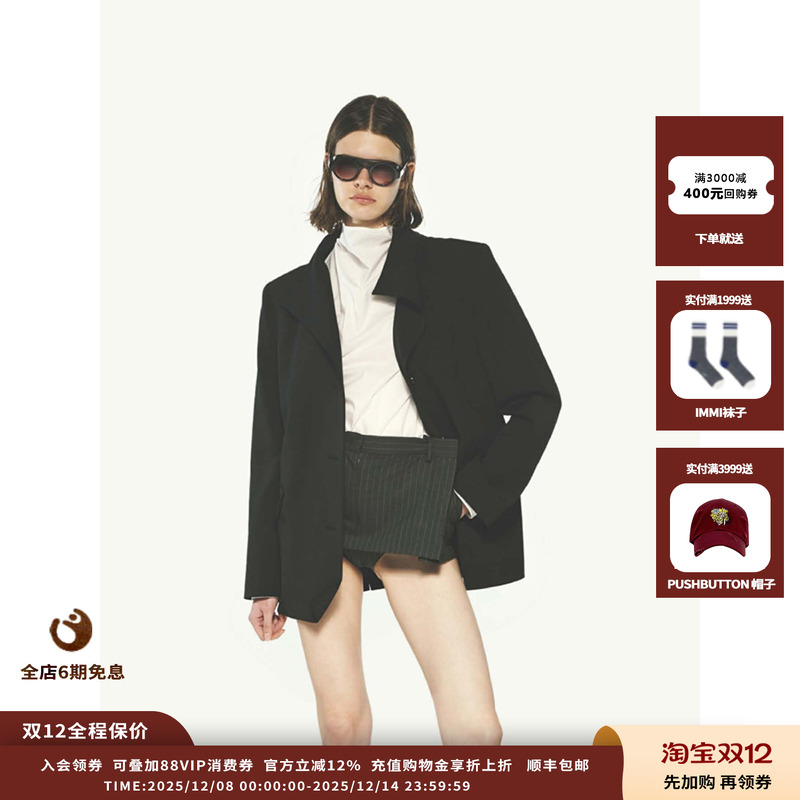 黑色立领夹克黑色立领夹克