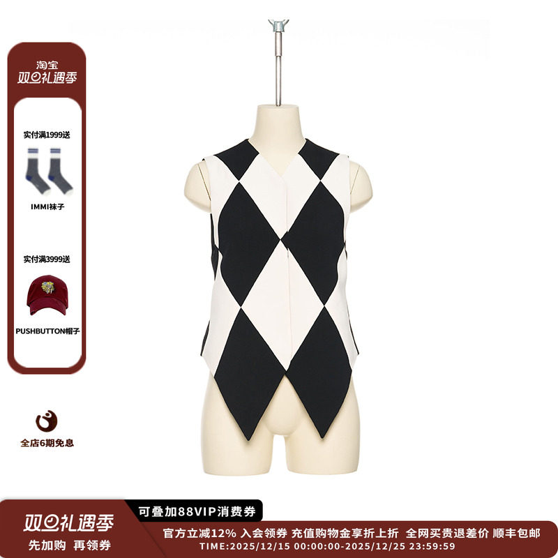 PUSHBUTTON25AW钻石图案背心