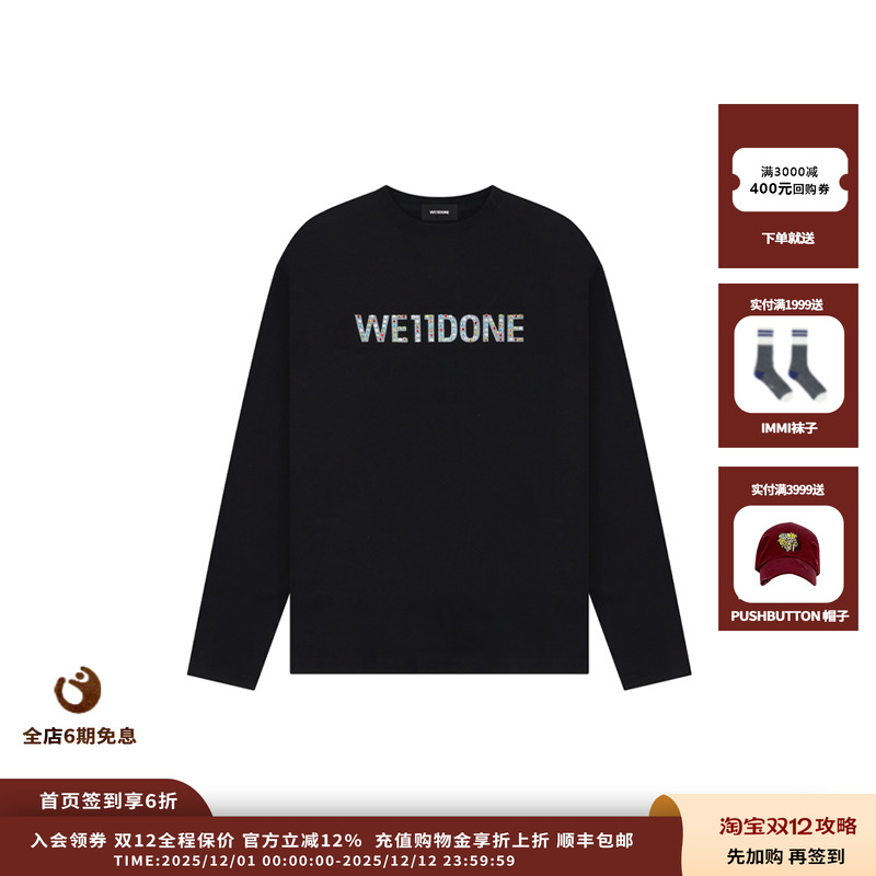 WE11DONE25SS水钻长袖T恤JULY