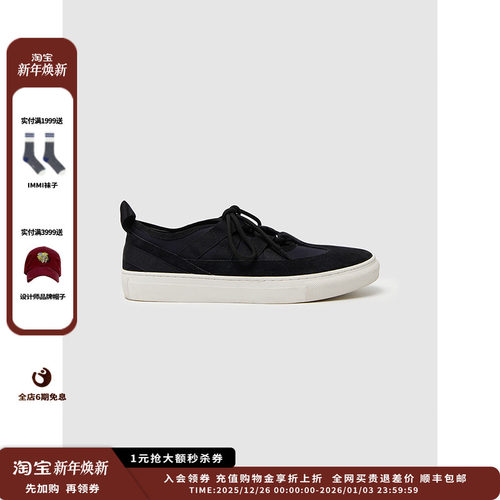 “Paprika”帆布鞋新品