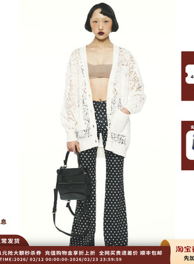 【现货】设计师品牌PUSHBUTTON 25PF喇叭裤JULY