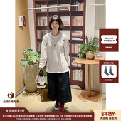 设计师品牌IMMI 现货 25AW环保纱圆领宽松T恤MWEFWJTE1235X