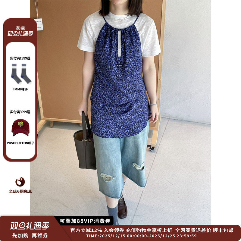 OIIORIRI25SS花朵吊带JULY