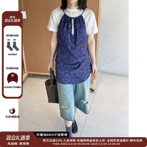 OIIORIRI25SS花朵吊带JULY